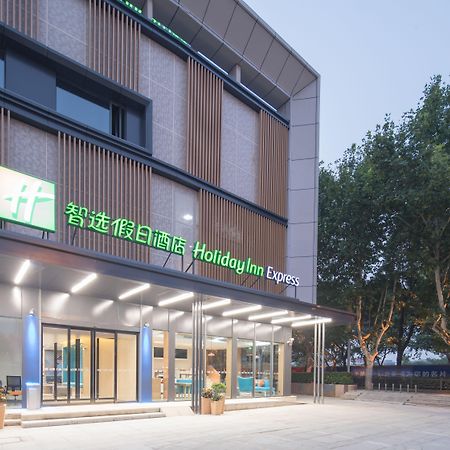 Holiday Inn Express Shanghai Jiading Center By Ihg Ngoại thất bức ảnh