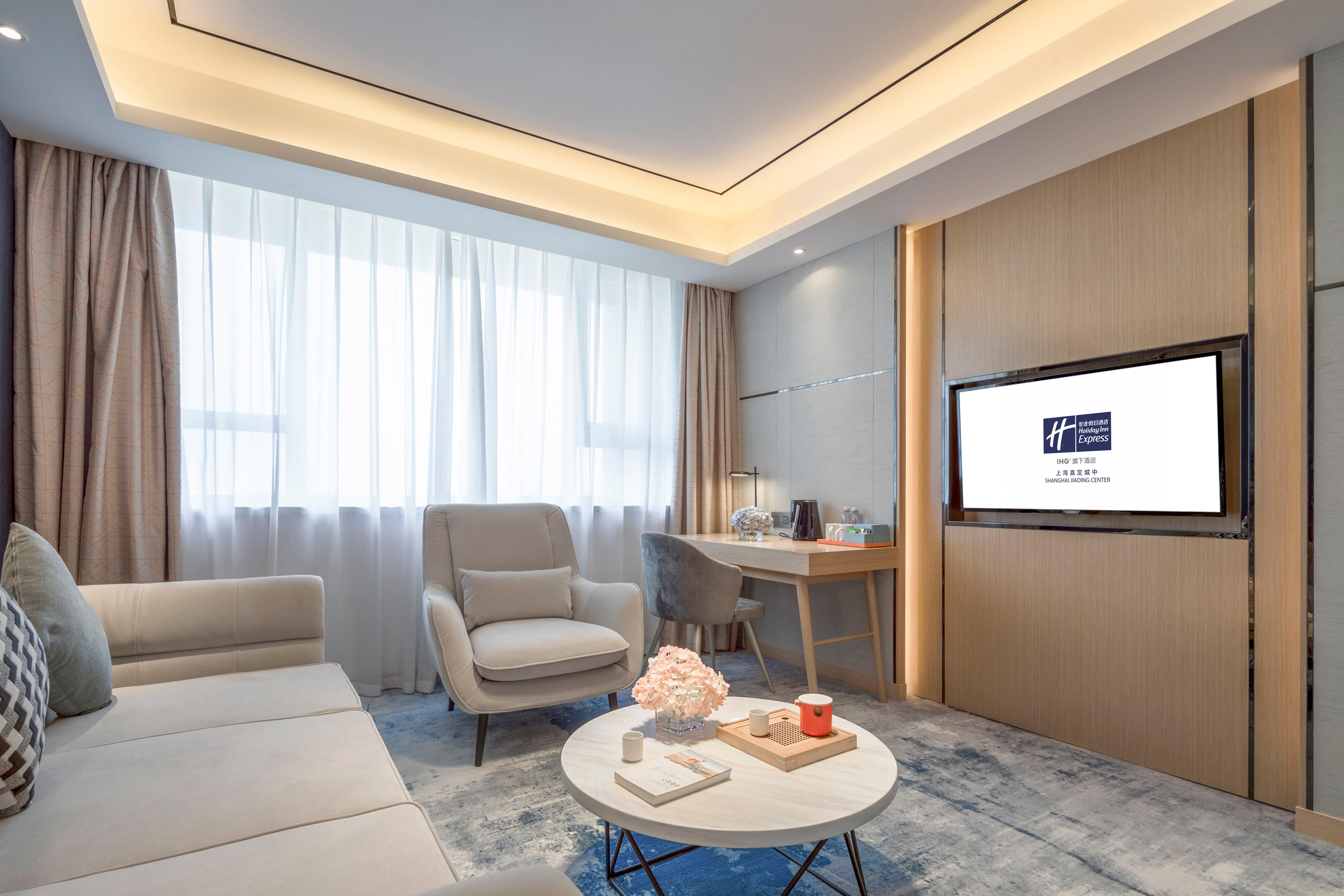 Holiday Inn Express Shanghai Jiading Center By Ihg Ngoại thất bức ảnh