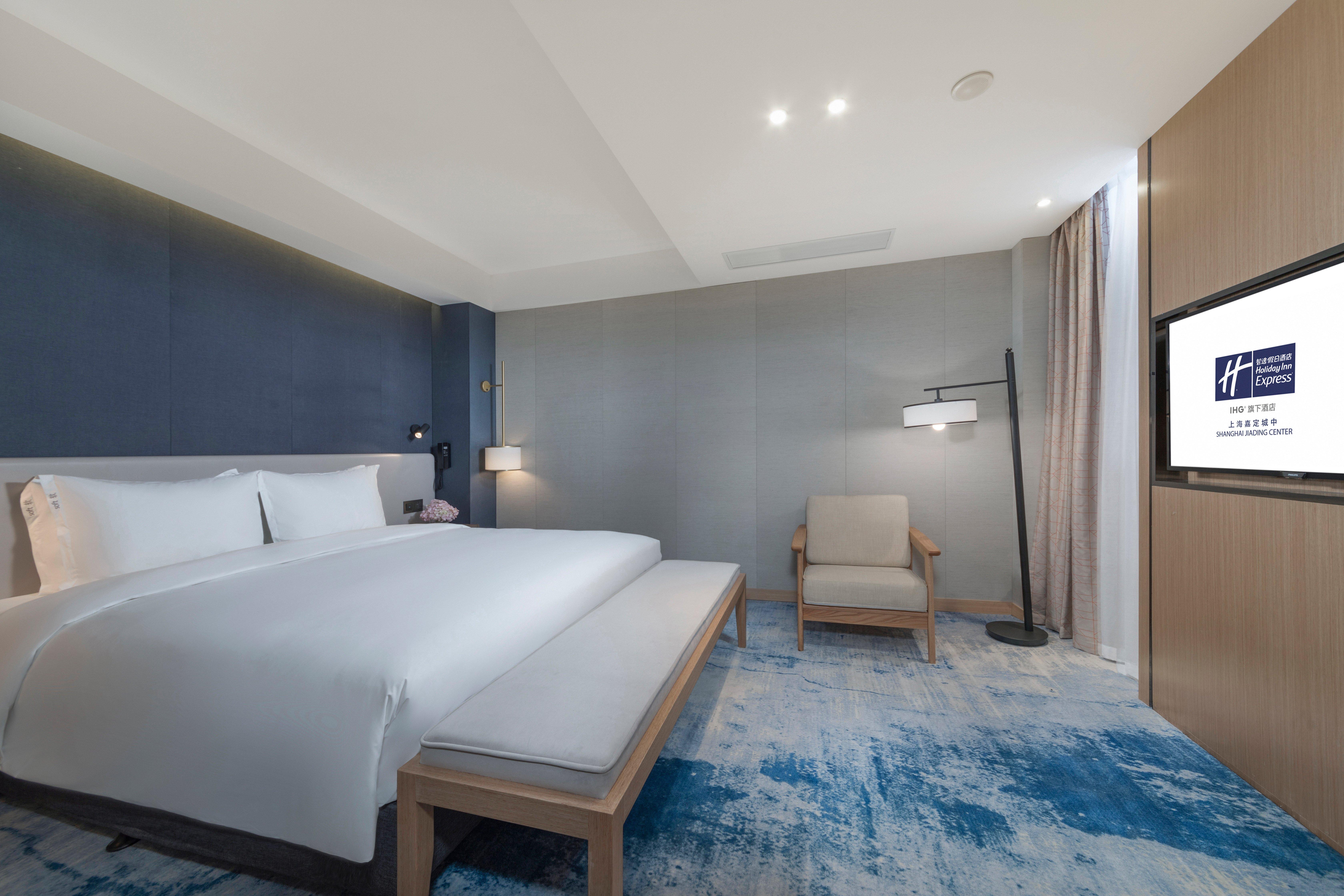 Holiday Inn Express Shanghai Jiading Center By Ihg Ngoại thất bức ảnh