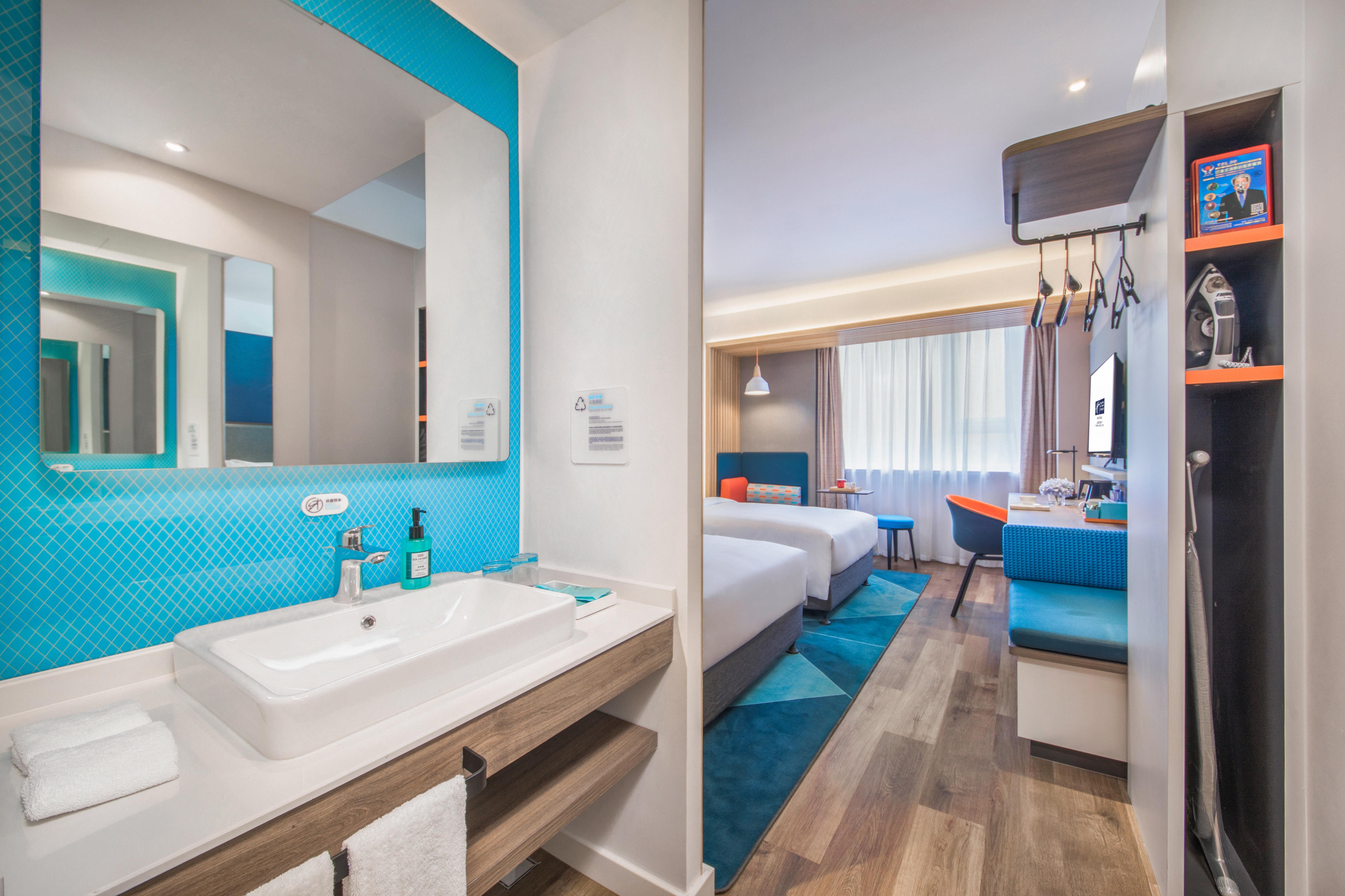 Holiday Inn Express Shanghai Jiading Center By Ihg Ngoại thất bức ảnh