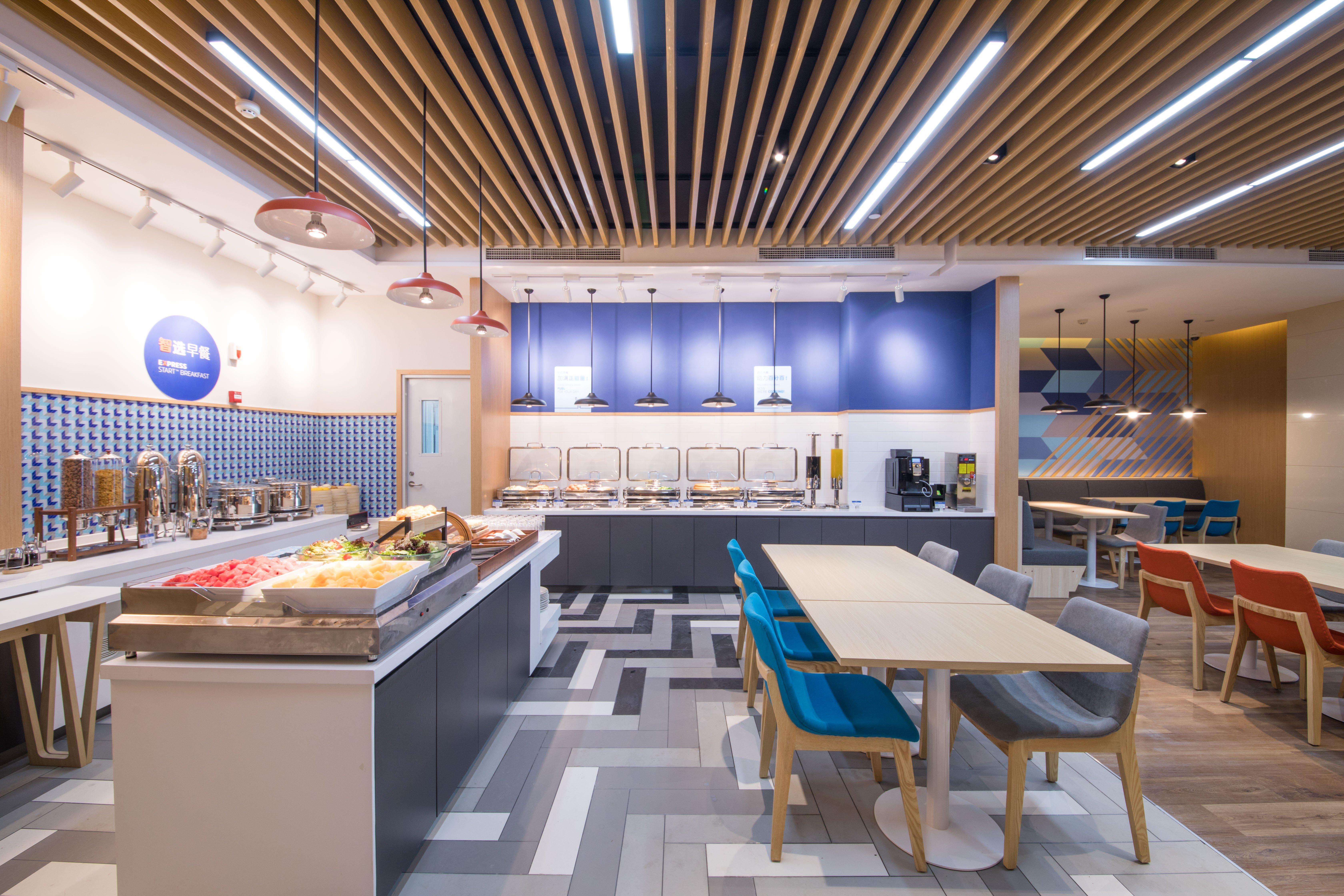 Holiday Inn Express Shanghai Jiading Center By Ihg Ngoại thất bức ảnh
