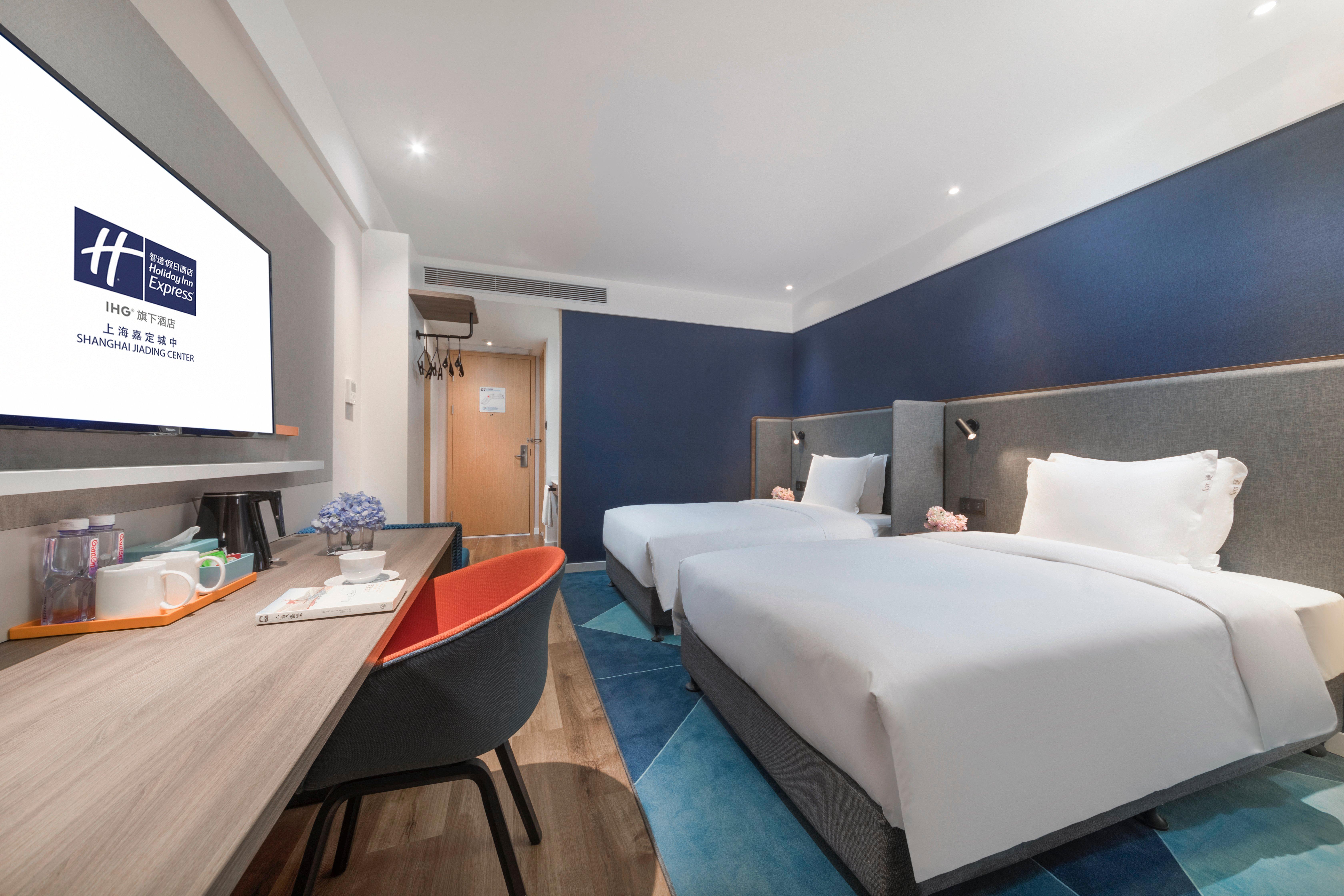 Holiday Inn Express Shanghai Jiading Center By Ihg Ngoại thất bức ảnh