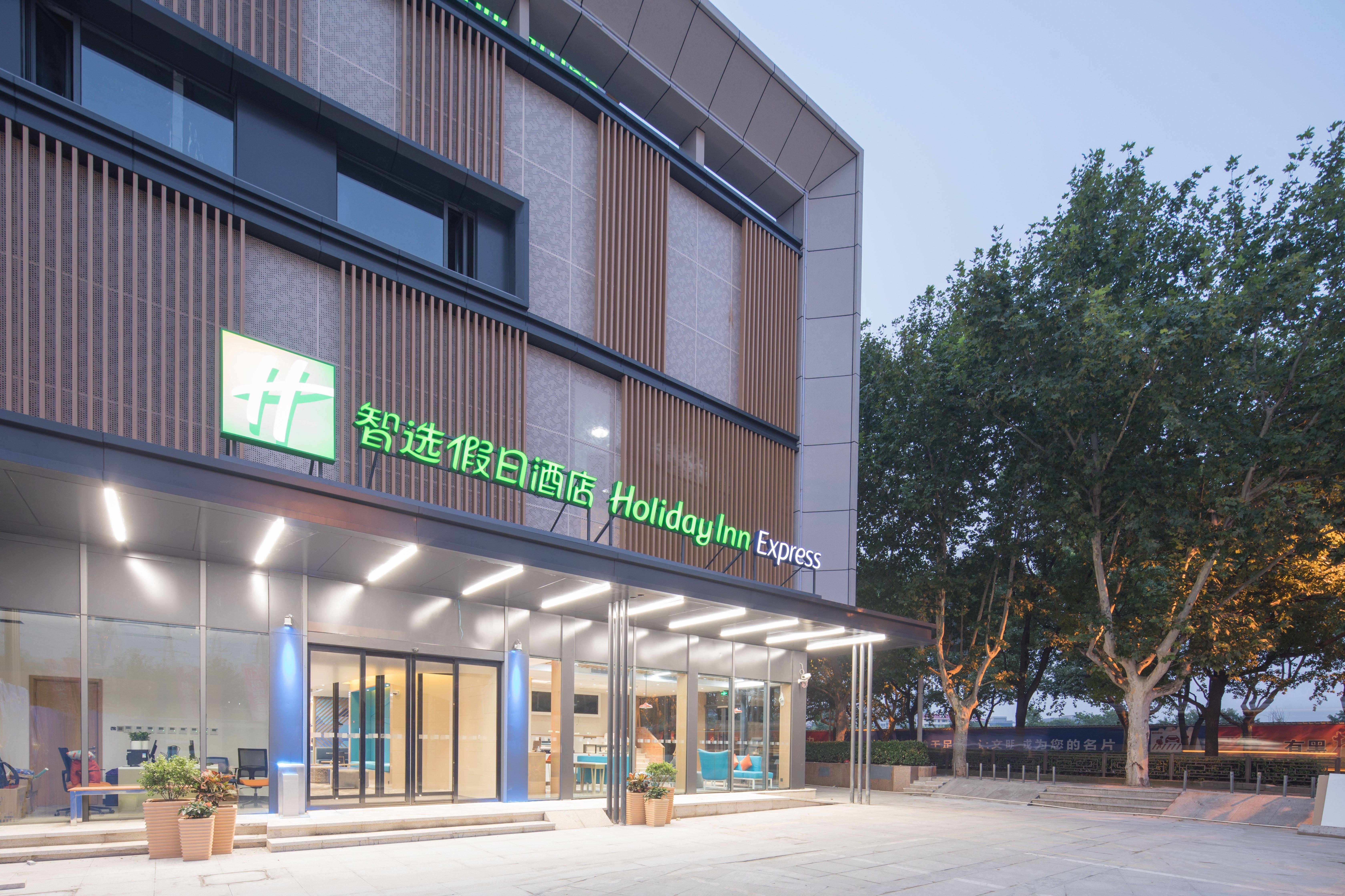 Holiday Inn Express Shanghai Jiading Center By Ihg Ngoại thất bức ảnh