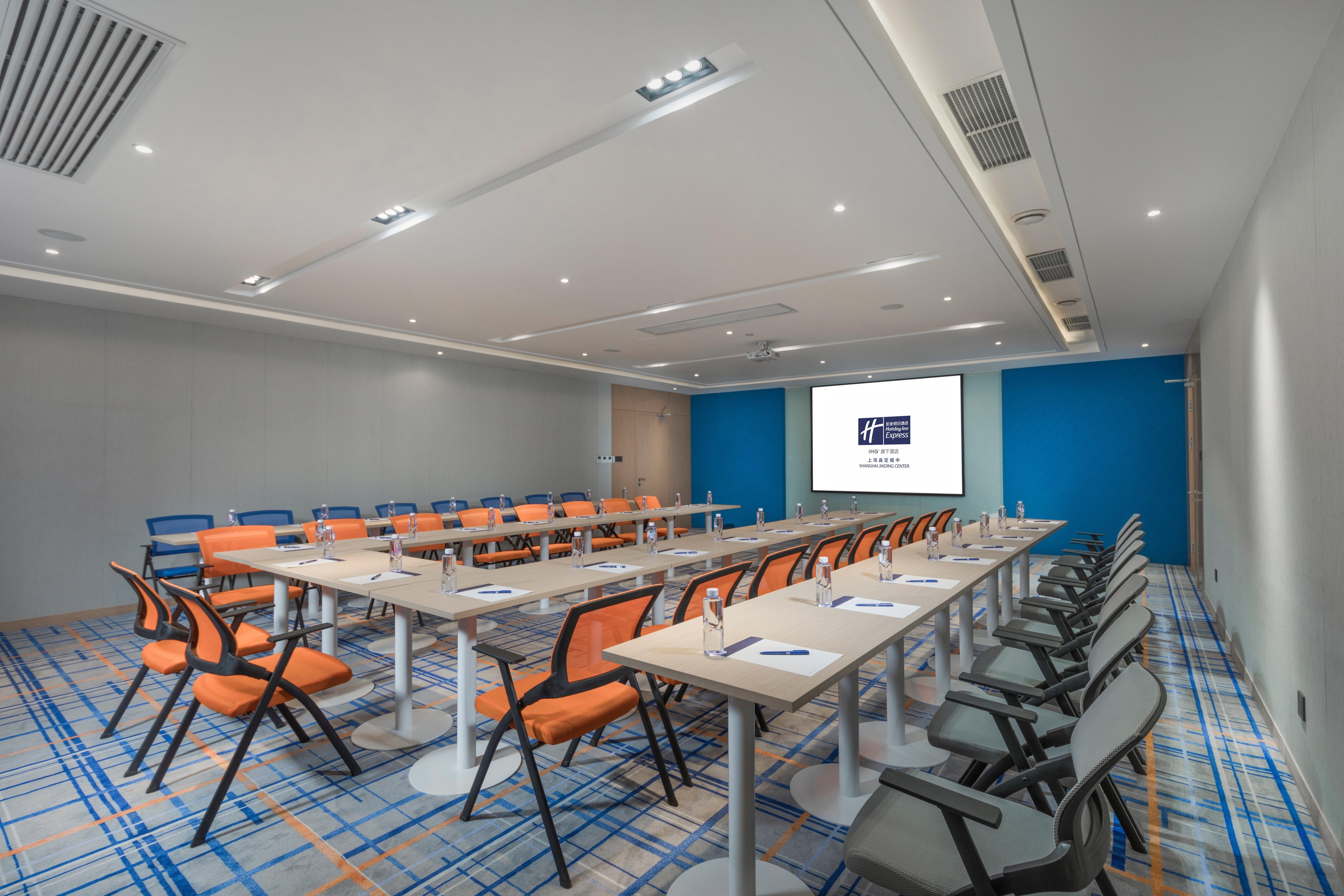Holiday Inn Express Shanghai Jiading Center By Ihg Ngoại thất bức ảnh