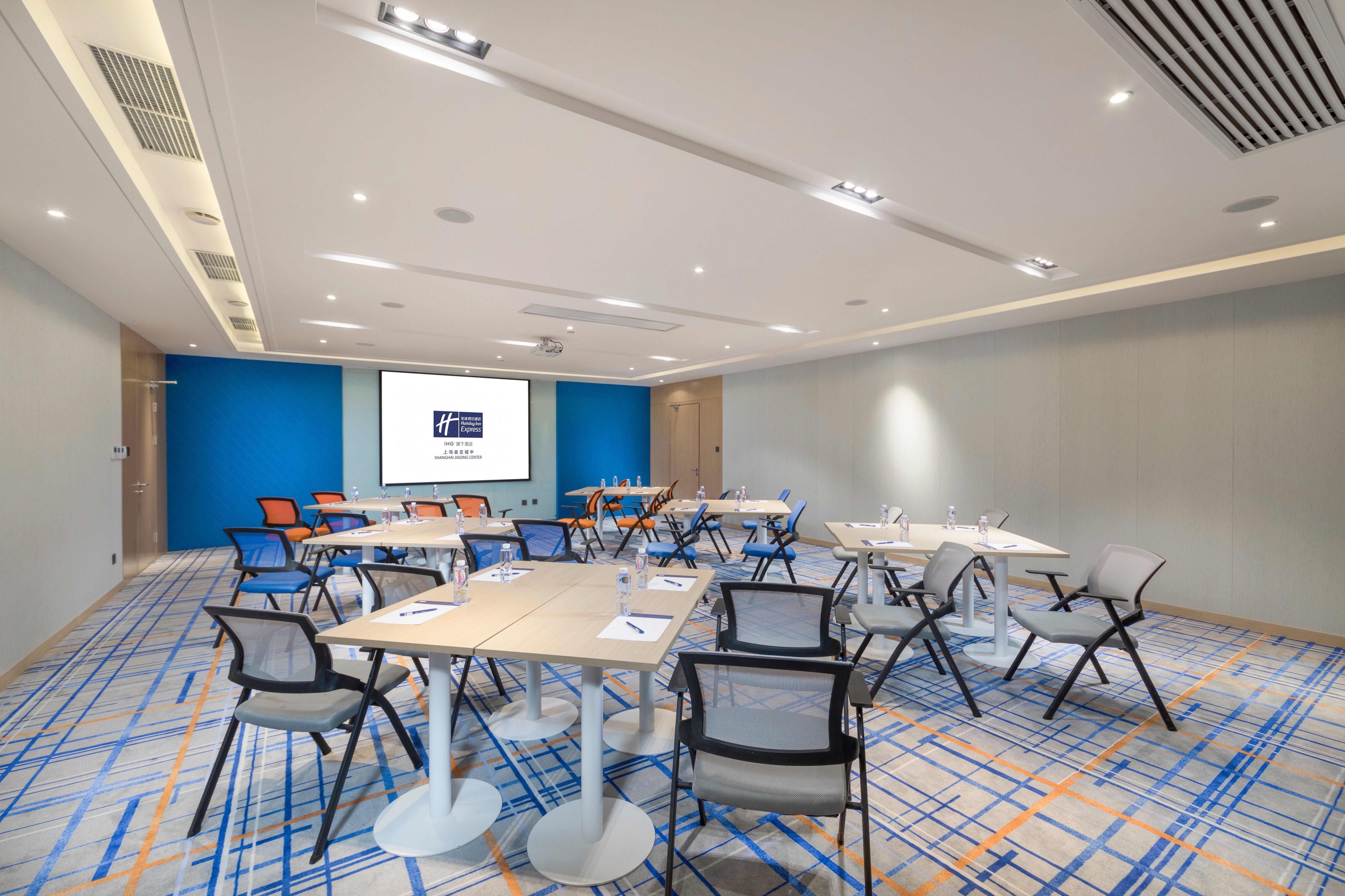 Holiday Inn Express Shanghai Jiading Center By Ihg Ngoại thất bức ảnh