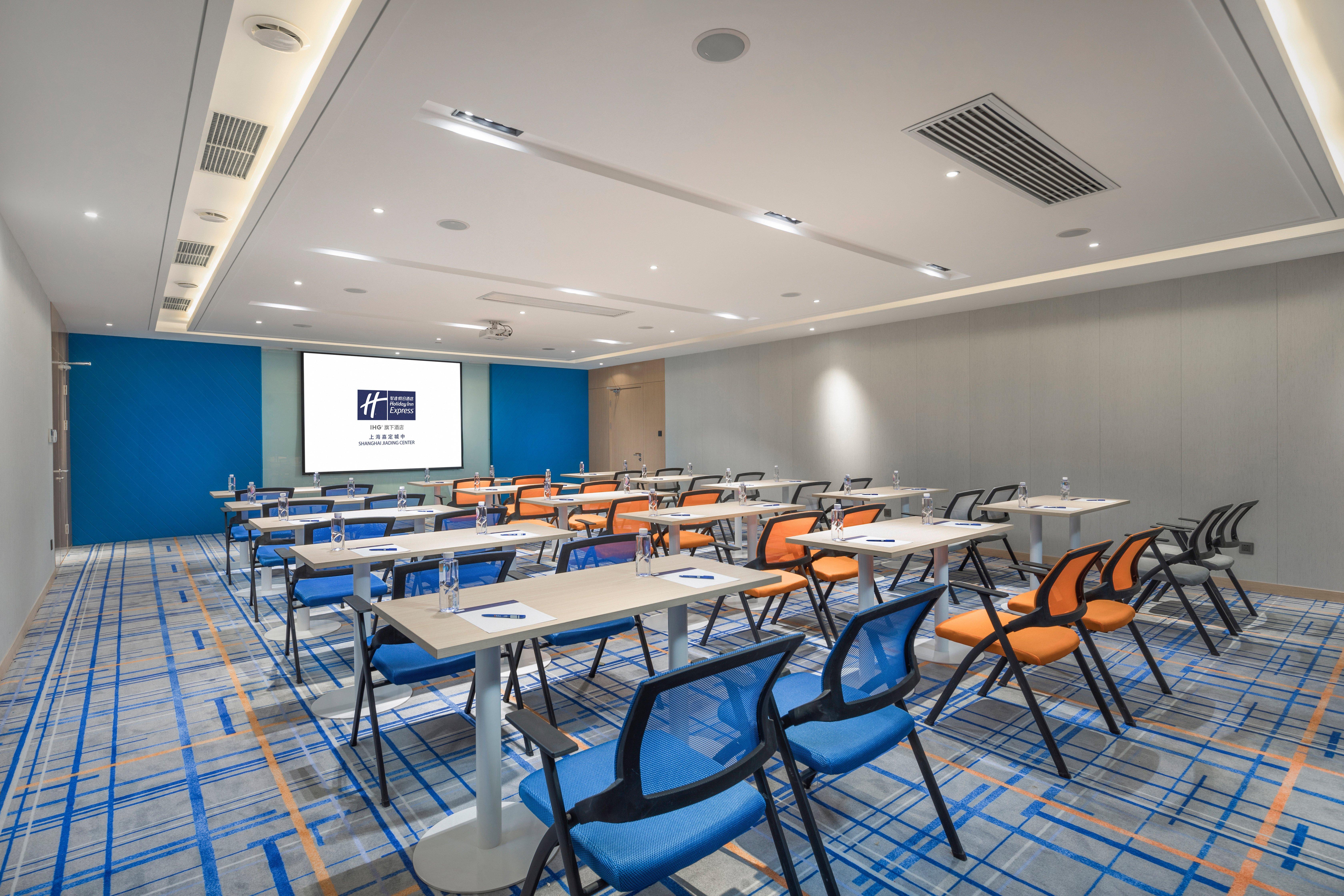Holiday Inn Express Shanghai Jiading Center By Ihg Ngoại thất bức ảnh