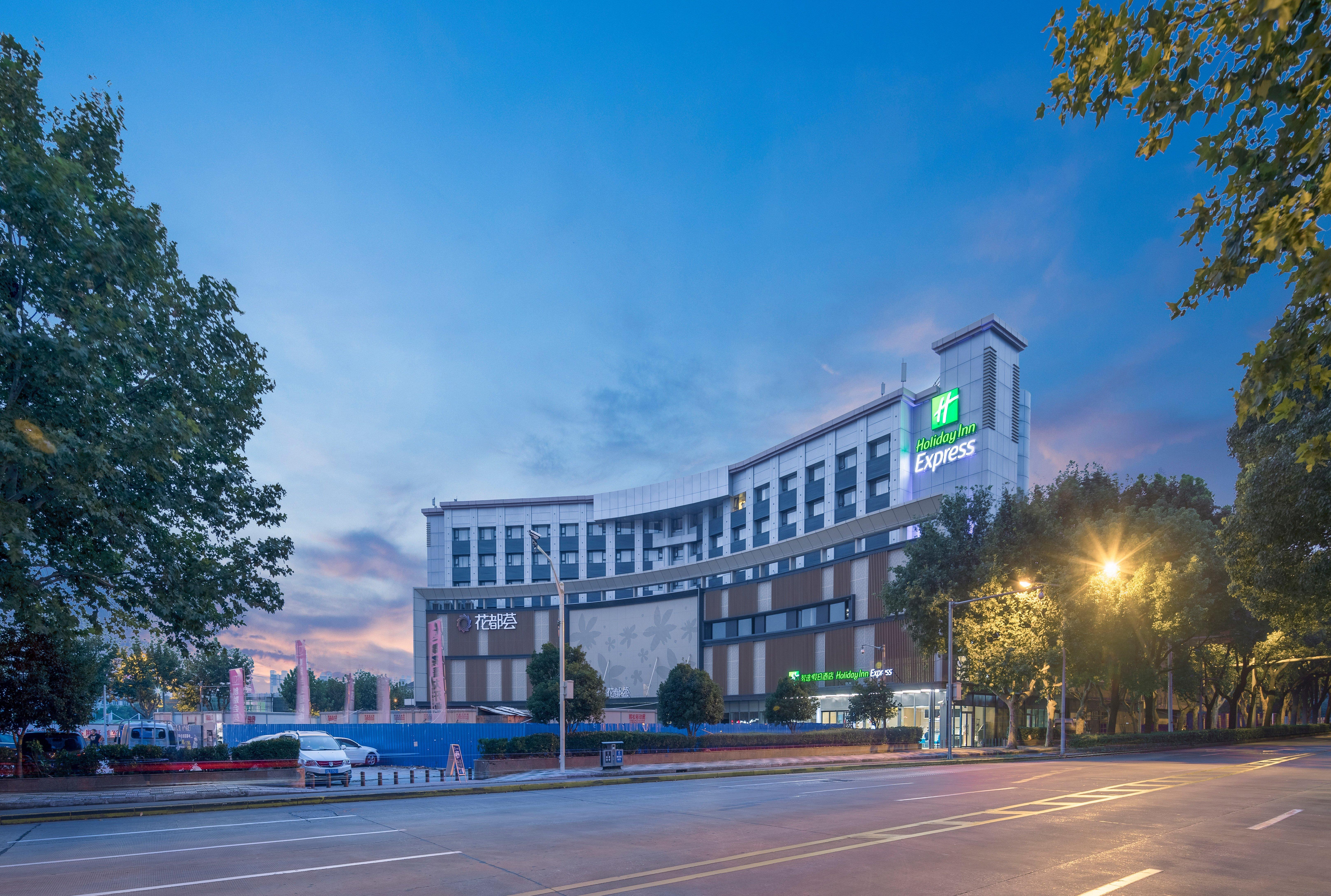 Holiday Inn Express Shanghai Jiading Center By Ihg Ngoại thất bức ảnh