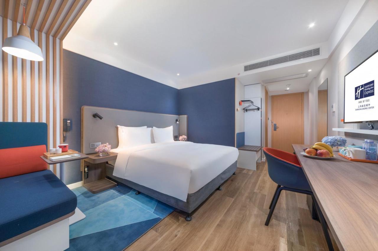 Holiday Inn Express Shanghai Jiading Center By Ihg Ngoại thất bức ảnh
